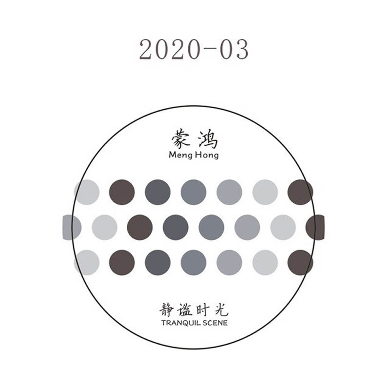 Tranquil Scene Dot Washi Tape Meng Hong DJ08-2020-03