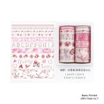 Basic Printed 10Pc Pack no 7