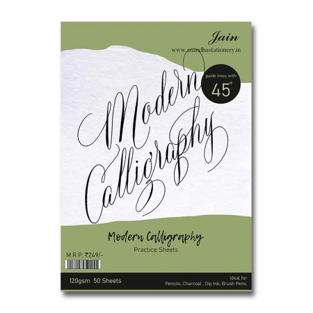 Jain_Modern_Calligraphy_Natural_White_A4_120gsm_50_Sheets