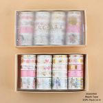 Japanese Washi Tape 20Pc Pack no 6