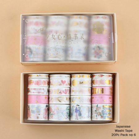 Japanese Washi Tape 20Pc Pack no 6