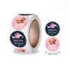 Happy Birthday Sticker Roll (CDA314) Design 16