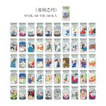 Journal Sticker Fairy Tales in Dreams XMTH004