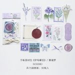 Journal Tags Quiet Dream SC938D