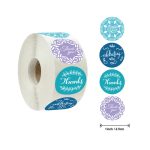 Thank you Sticker Roll (CDA47) Design 28