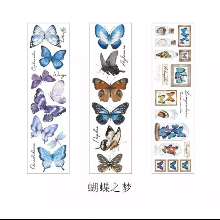 Infeelme Journal Stickers Butterfly Dream TZ-7339