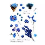 Journal Sticker Flower T0012