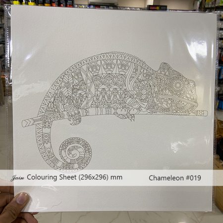 Jain Colouring Sheets Mix Print Series Pack