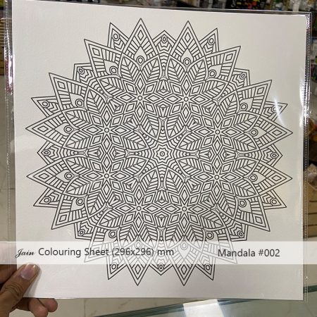 Jain Colouring Sheets Mandala Series Pack