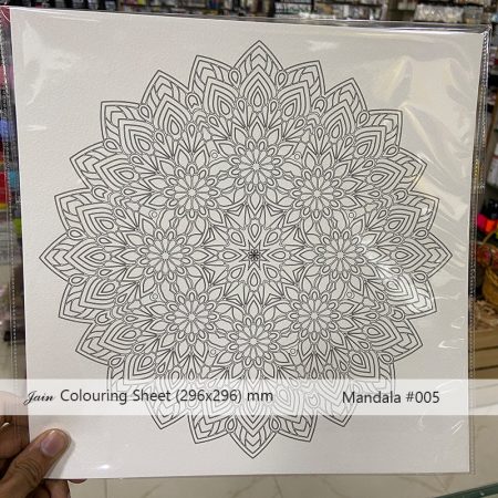 Jain Colouring Sheets Mandala Series Pack