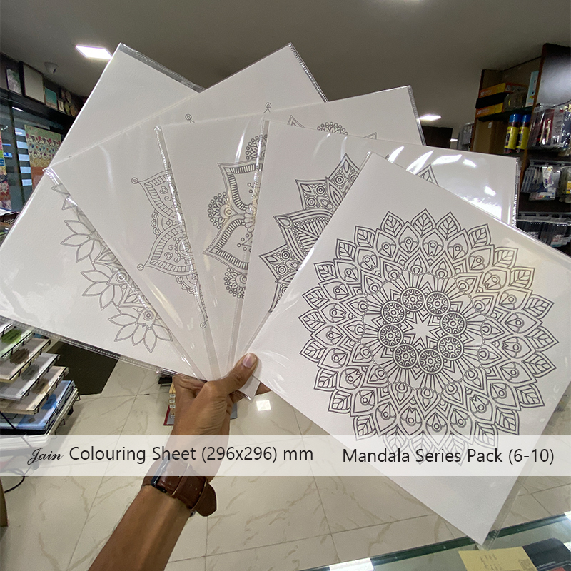 Jain Colouring Sheets Mandala Series Pack Set of – Anandha Stationery  Stores