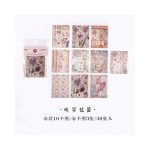 Spatiotemporal Letter Journal Sheets HGD-SHXJ008