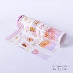 Basic Printed Washi Tape 7pc pack 2