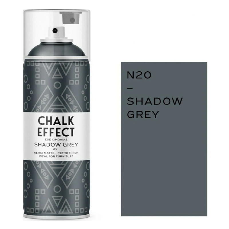 Cosmos Chalk Effect Shadow Grey