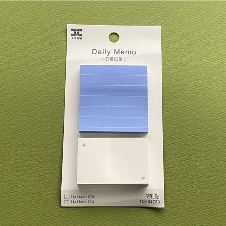 Daily Memo Sticky Notes Blue-White (GB-T 12654)