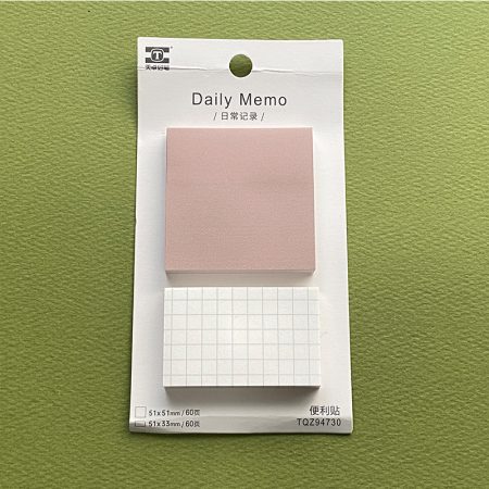 Daily Memo Sticky Notes White Square Grid (GB-T 12654)