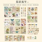 Journal Retro Cutout Love Letter Nostalgia NTZ-05
