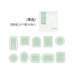 Journal Vintage Frame Tag Resveratrol HGD-SSWY004