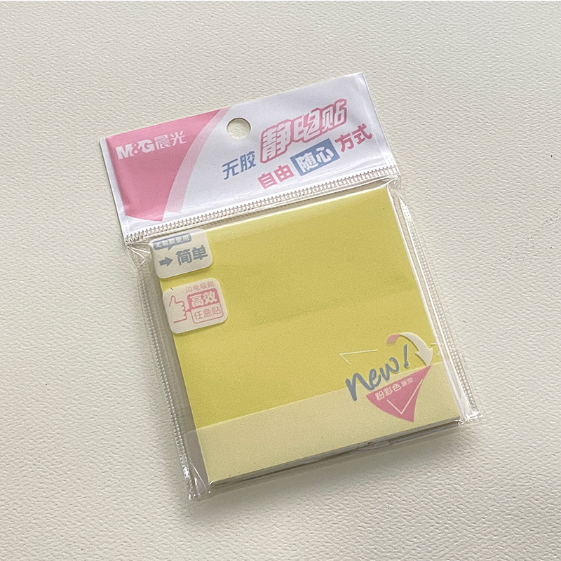 Static Sticky Notes Pastel Yellow 3x3 inch (YS-348)