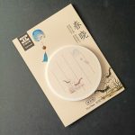 Sticky Note Circle Shaped 30pcs Design 1 (TQZ94480-1)