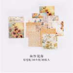 Vintage Paper Pack HGD-HSLA002