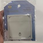 Border Sticky Notes Cream (TQZ94520)