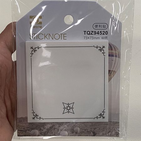 Border Sticky Notes White (TQZ94520)