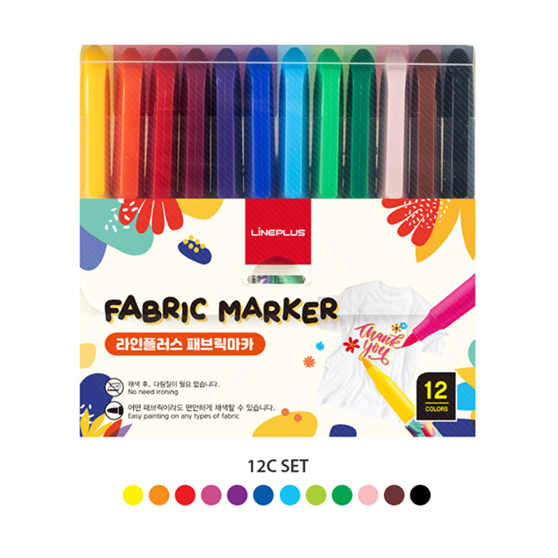 Lineplus Fabric Marker Set of 12