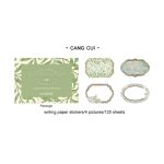 Mo Card Journal Label Stickers HGD-MLHX001