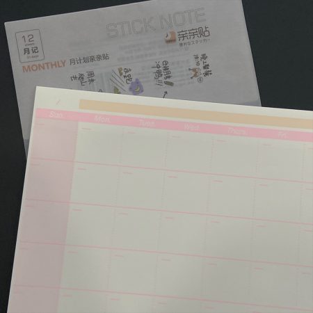 Monthly Planner Sticky Note (9926)