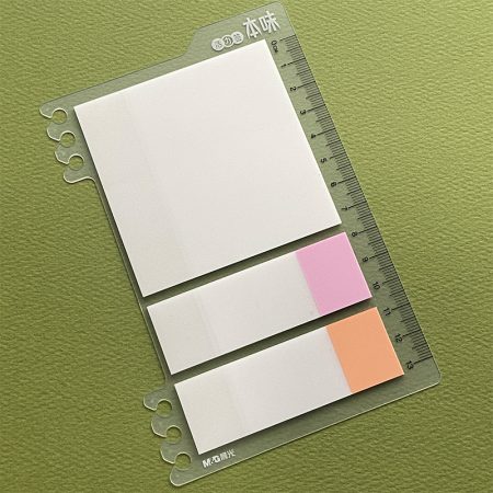 Translucent Sticky Notes Set of 3 (MPYU198E)