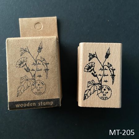 Wood Mounted Stamp MT-205