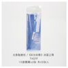 Journal Label Sticker Light And Shadow Ice Blue Sea T437F