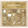 Journal Retro Letter Series Sticker YXTZ1143