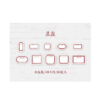 Journal Sticker Tag Collection HGD-BQSJ002