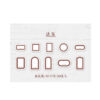 Journal Sticker Tag Collection HGD-BQSJ003