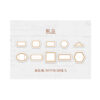 Journal Sticker Tag Collection HGD-BQSJ004