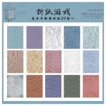 Journal Vintage Paper Pack Paper Folding YXSCZ174