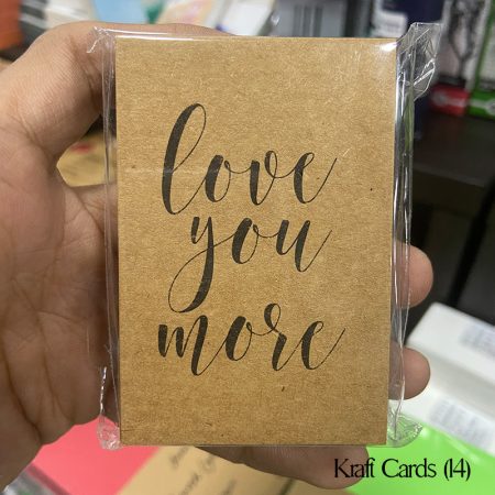 Kraft Card Love you more (D14)