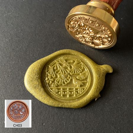 Seal Wax Stamp CH03