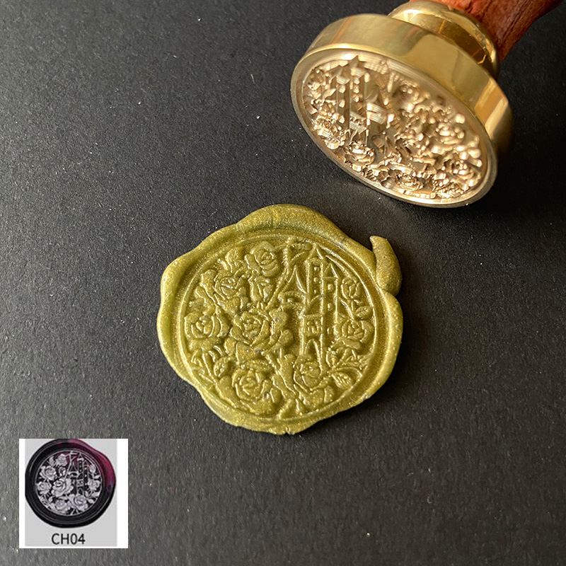 Seal Wax Stamp CH04