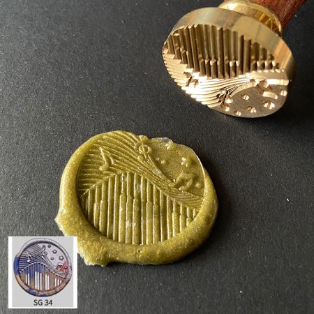 Seal Wax Stamp SG34
