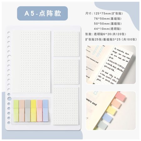 A5 Dot Memo Sticky Notes with Post It Flags Set of 10 (No.9711)