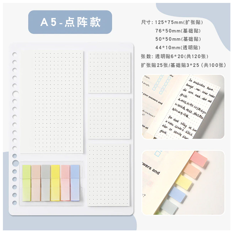 A5 Dot Memo Sticky Notes with Post It Flags Set of 10 (No.9711)