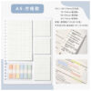 A5 Grid Memo Sticky Notes with Post It Flags Set of 10 (No.9710)