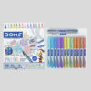 DOMS Pastel Brush Pen (8737)