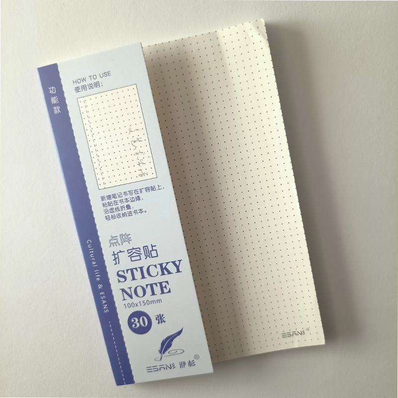 Esane Dot Sticky Note 30 Sheets (KRT-0754)