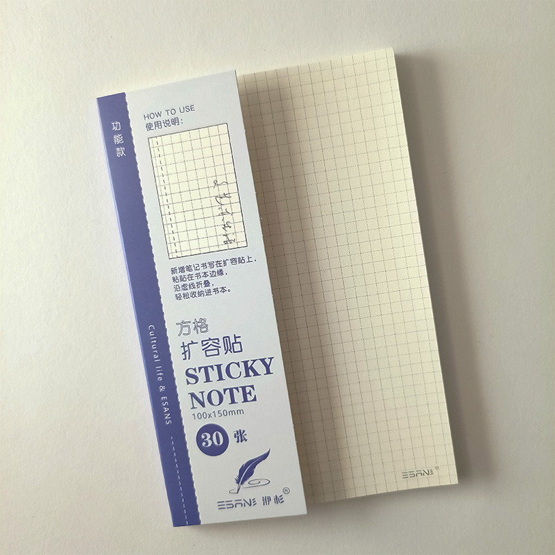 Esane Grid Sticky Note 30 Sheets (KRT-0745)
