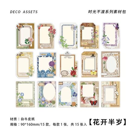 Journal Deco Assets Memo Sheets SCB-0776