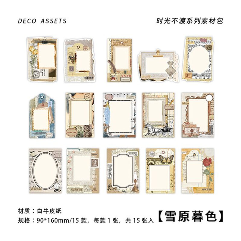 Journal Deco Assets Memo Sheets SCB-0777